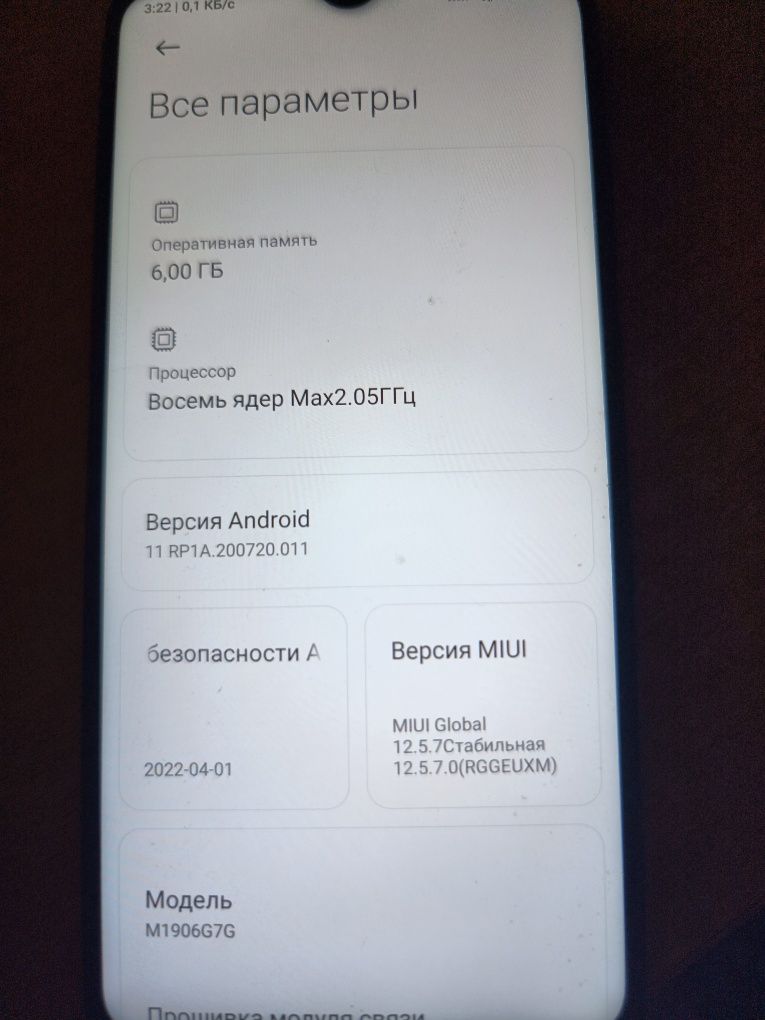 Xiaomi redmi note 8 pro 6/128
