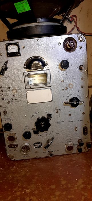 Радиостанция р 104 и другая .