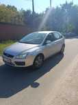 **FORD FOCUS MK2 1.8 diesel 2006r opłaty na rok okazja**