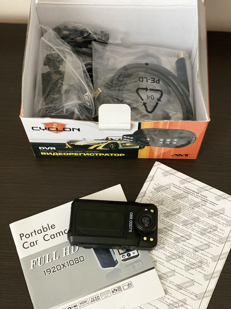 Видеорегистратор Cyclon DVR-88FHD
