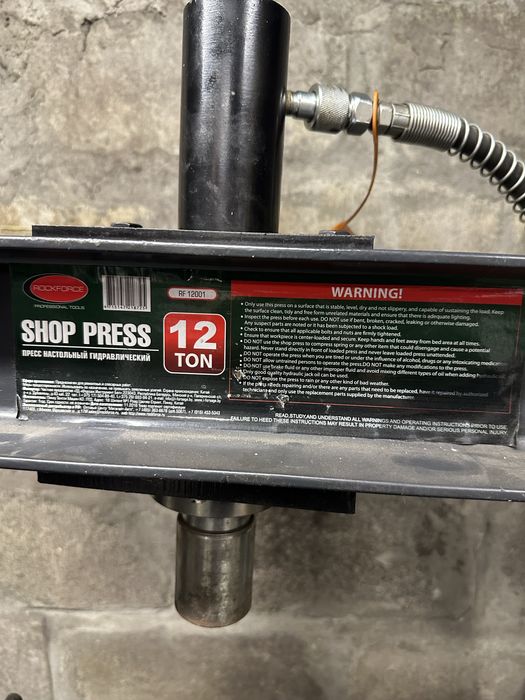 Продам гидравлический пресс