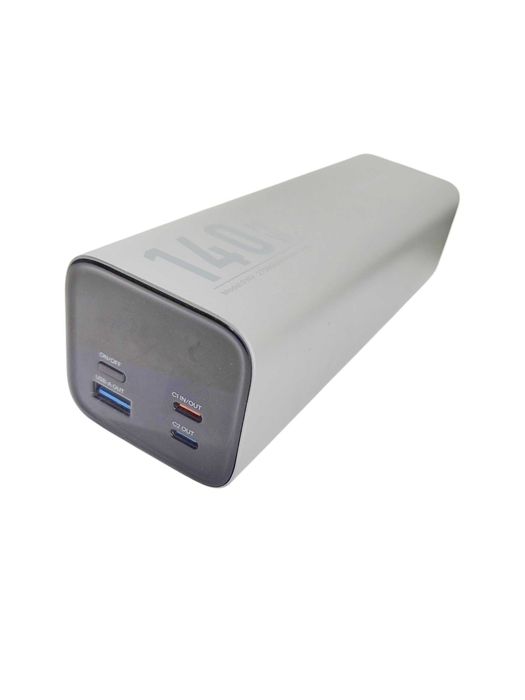 Powerbank Vention FHV 27000MAH