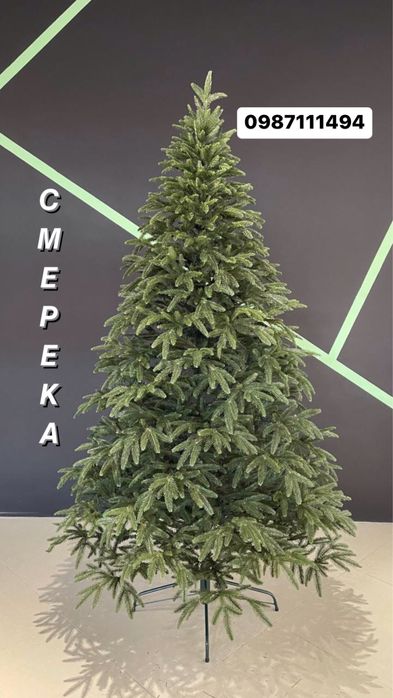 Хіт сезону! Лита новорічна ялинка Смерека преміум класу | Литая елка