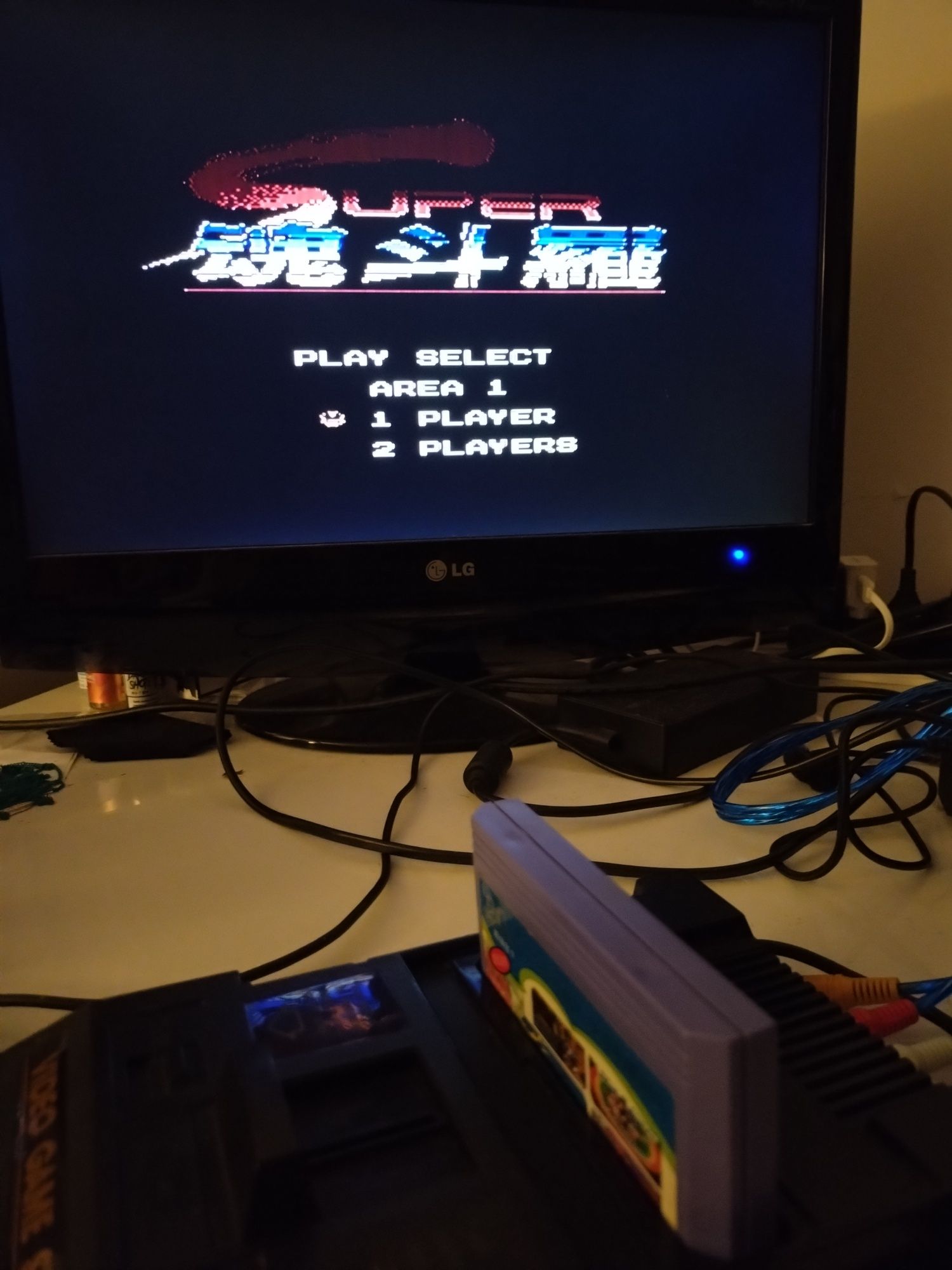 20 in 1 - kartridż na konsolę Pegasus Super Contra scalak