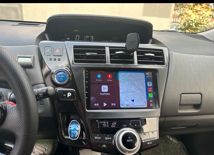 2013r Toyota Prius + plus z niemiec 189 tys km 7 osób