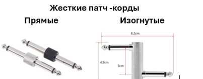 Гитарные педали компрессор, овердрайв, фленджер бренд MOOER