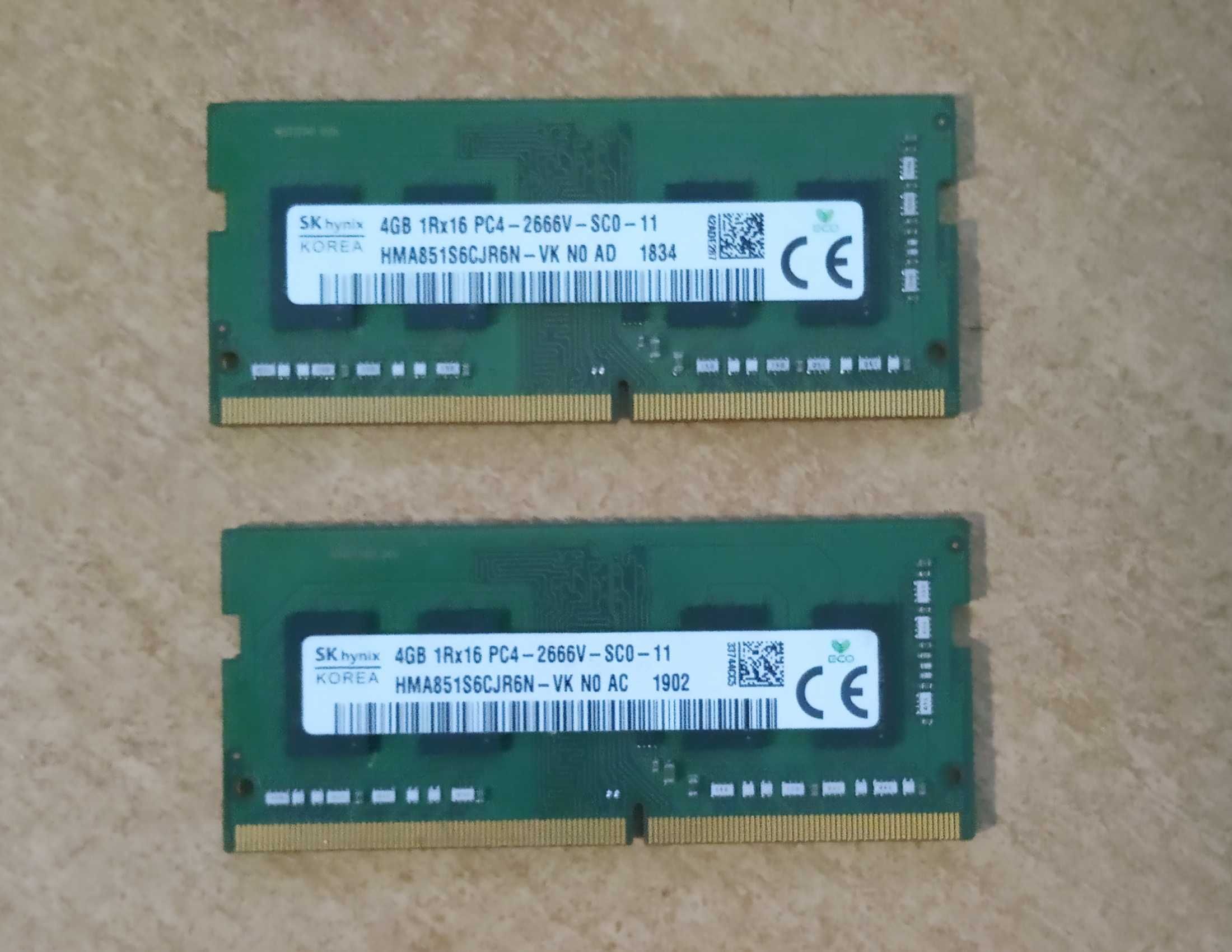 Оперативна пам'ять 8GB DDR4 2666MHz Hynix (2 шт. по 4GB)