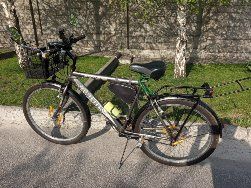 Велосипед ARDIS БУ