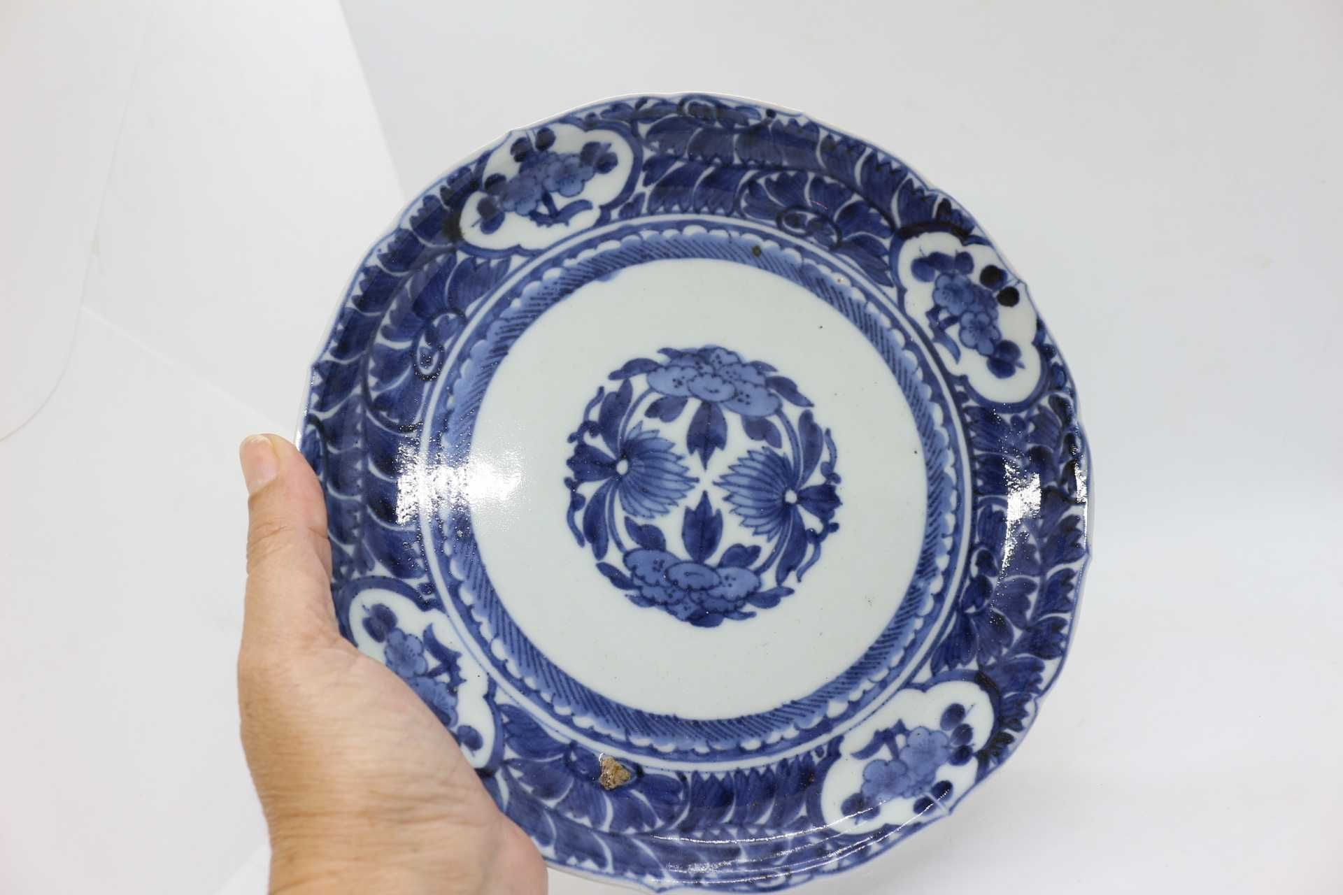Prato Porcelana Chinesa Motivos Florais Qianlong XIX marcado