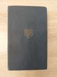 Biblia tł. Ks. Wujka - 1960 rok