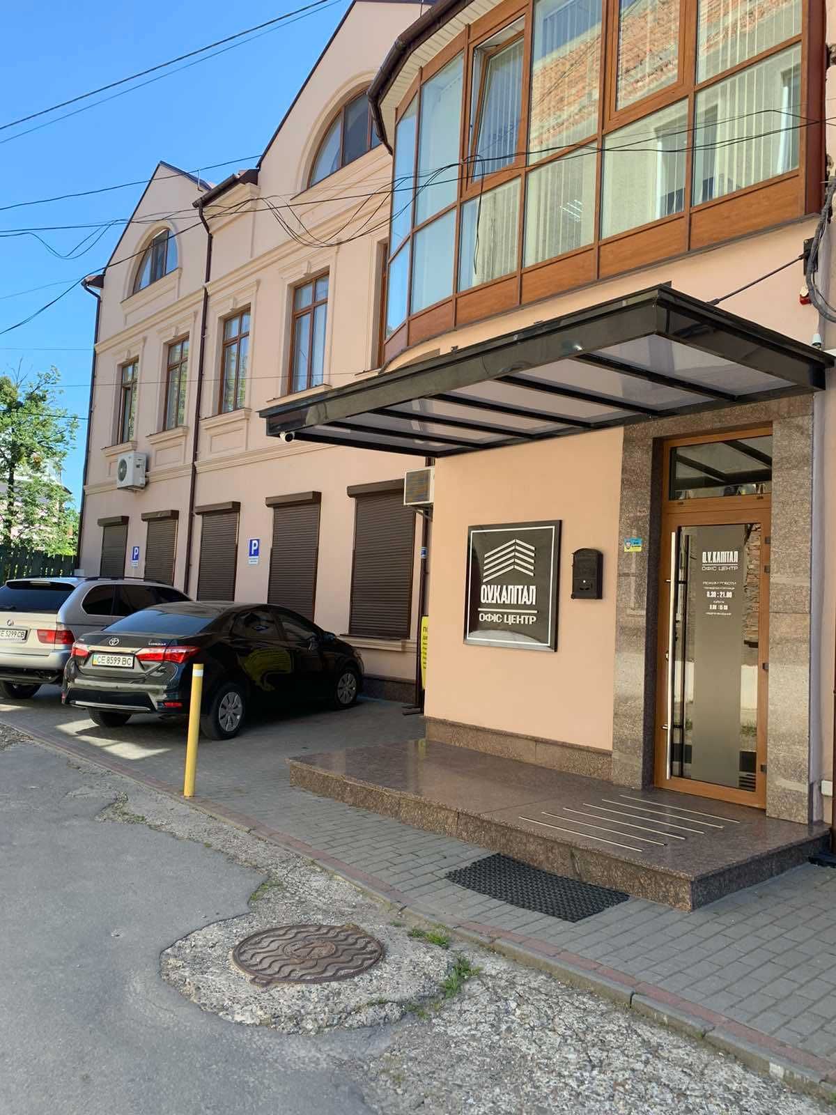 Здаються ОФІСИ в центрі міста