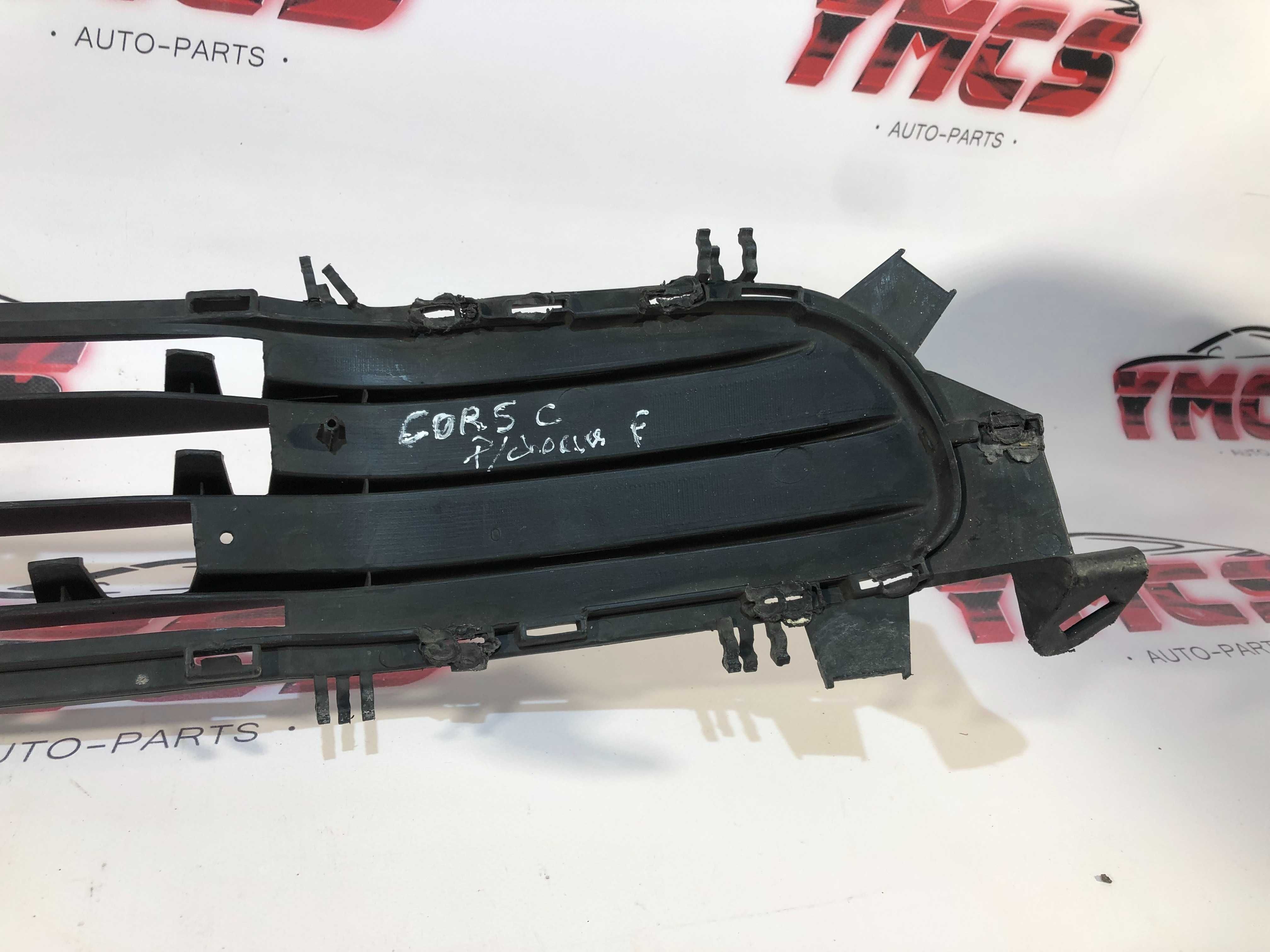 Grelha Parachoques OPEL CORSA C ORIGINAL