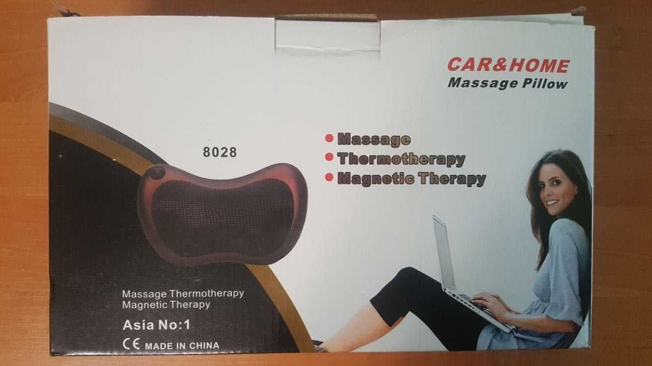 Массажер, массажная подушка для дома и машины Massage pillow CHM-8028