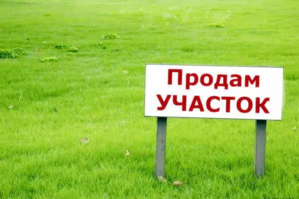 Продам земельну ділянку в Крюківщині 70 сотих