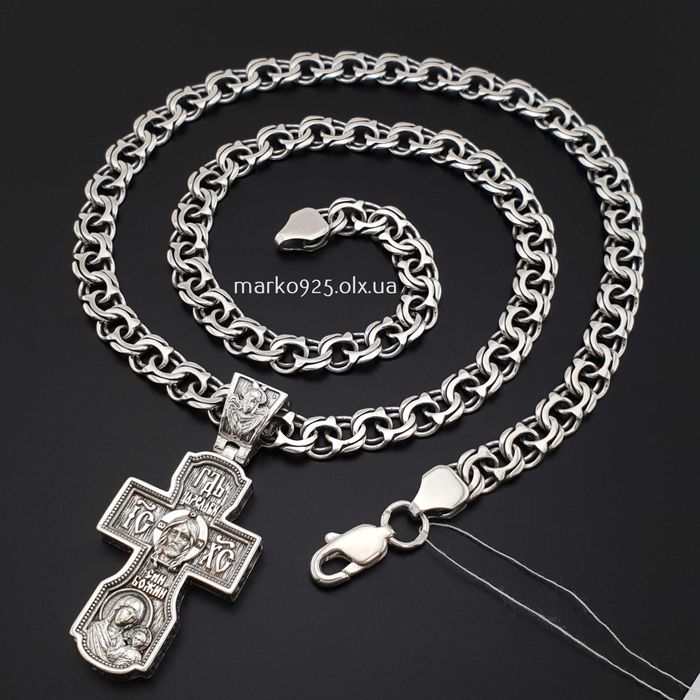 Чоловіча срібна цепочка з хрестиком Спас Нерукотворний і Миколай