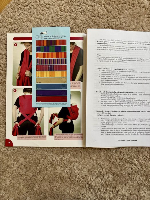 Zestaw dla pary - Dwie Chusty LennyLamb Storchenwiege GRATIS