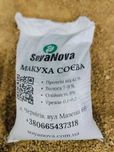 Жмих соєвий. Готові обсяги для продажу!