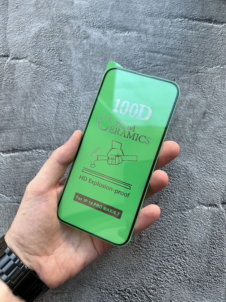 Керамічне скло для iPhone