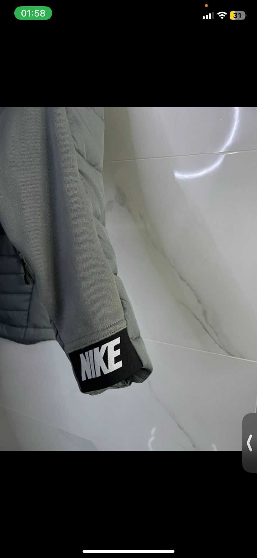 Casaco Cinza Nike