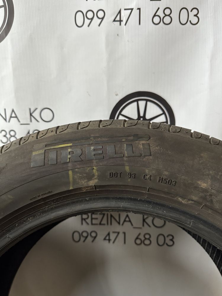 Шини 225/60 R17 Pirelli (літо)