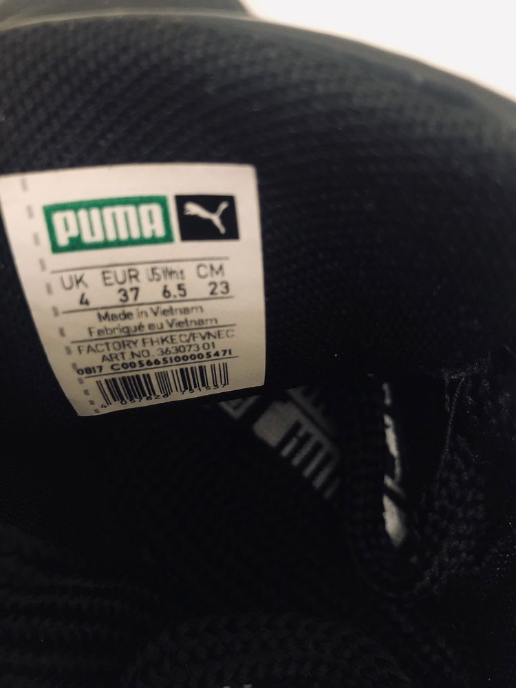PUMA Heard Rihanna lakierowane sneakersy damskie 37/23cm