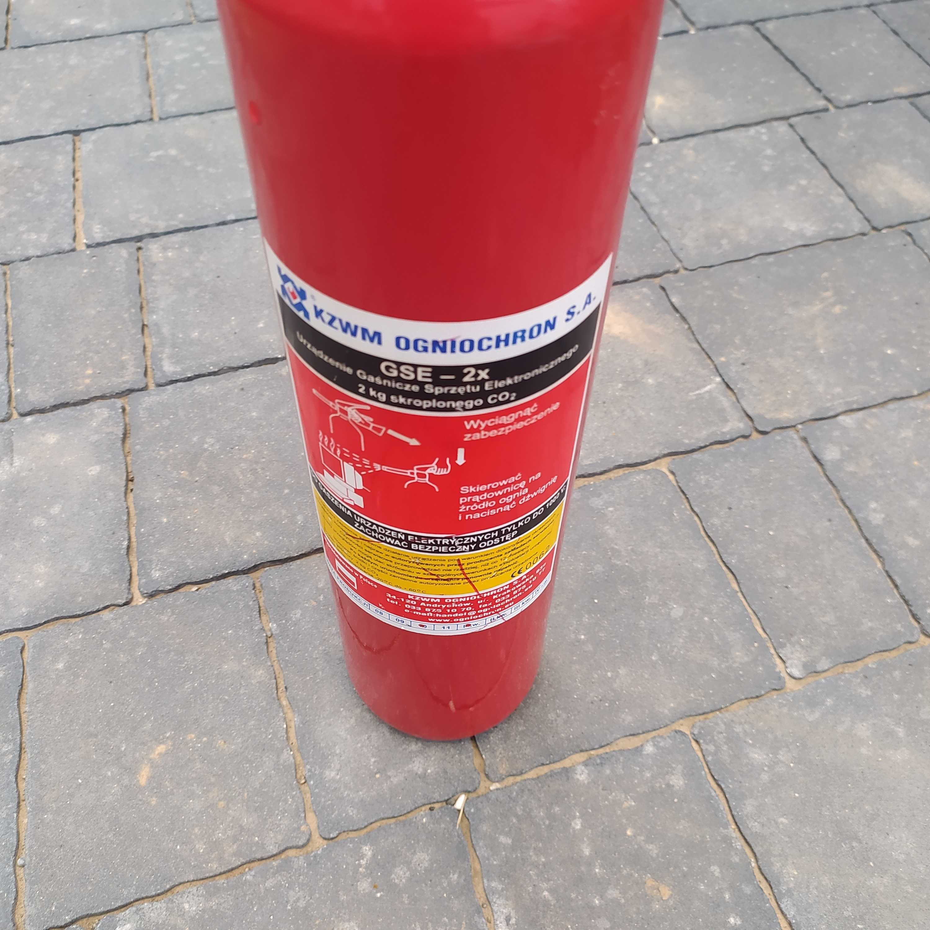 Urządzenie gaśnicze, śniegowe, gaśnica komputerowa, do serwerowni 2 kg