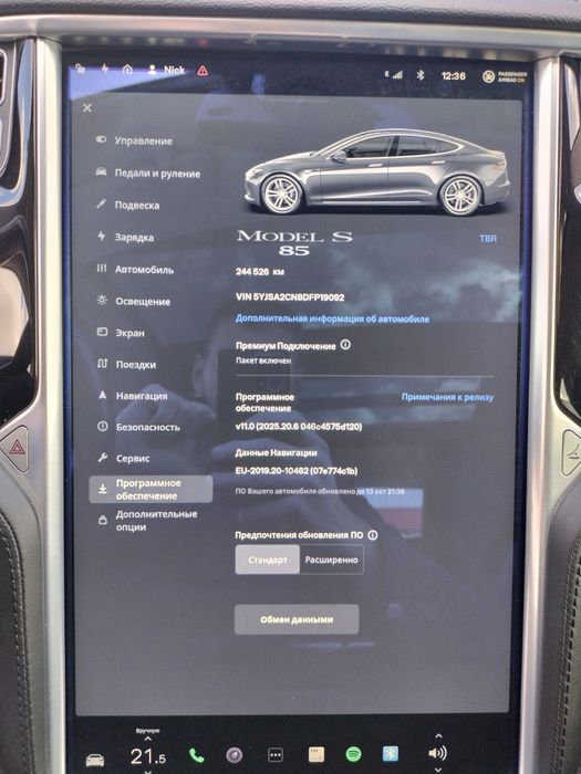 Tesla model S робоча конячка