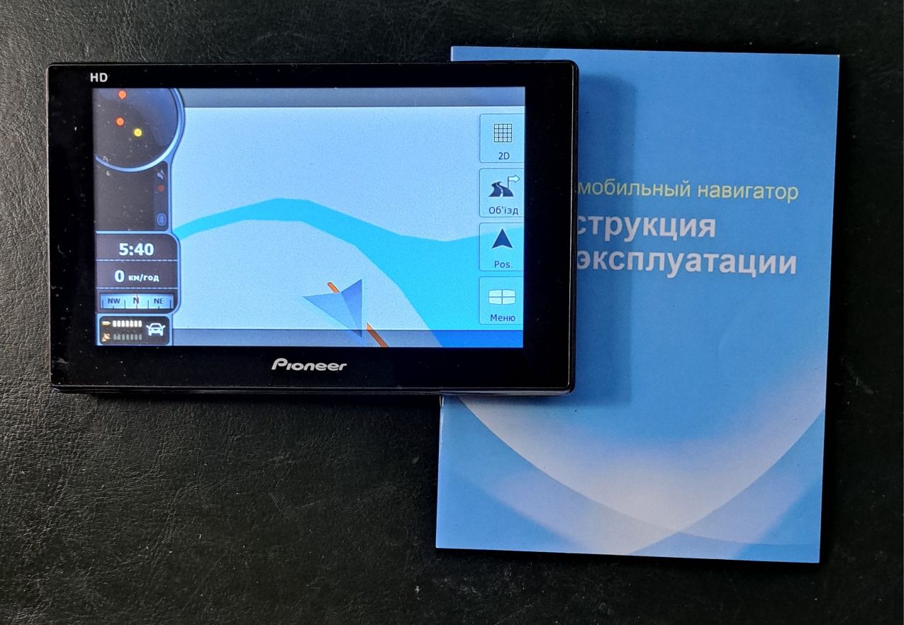 Навігатор Pioneer X50