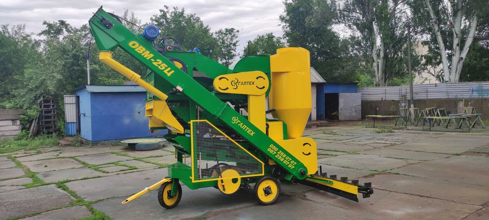 Очисник вороху ОВМ -25 з циклоном (ОВС)