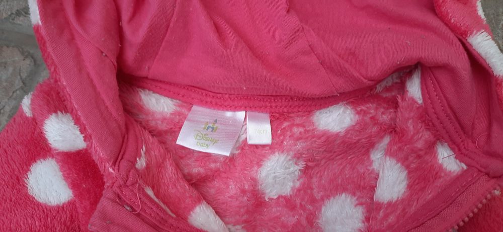 Pajacyk, śpiochy minnie 74