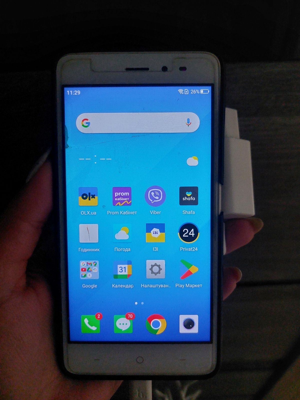 Телефон Neffos x1 lite