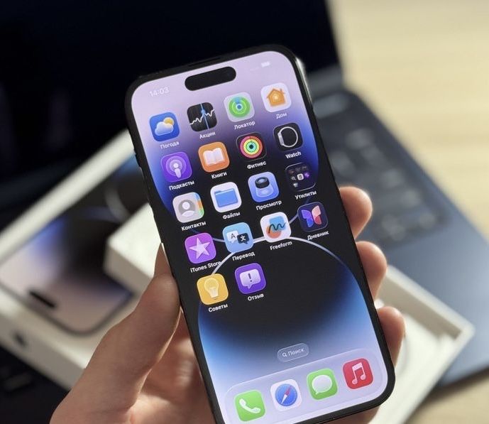 Iphone 14 pro 256 gb