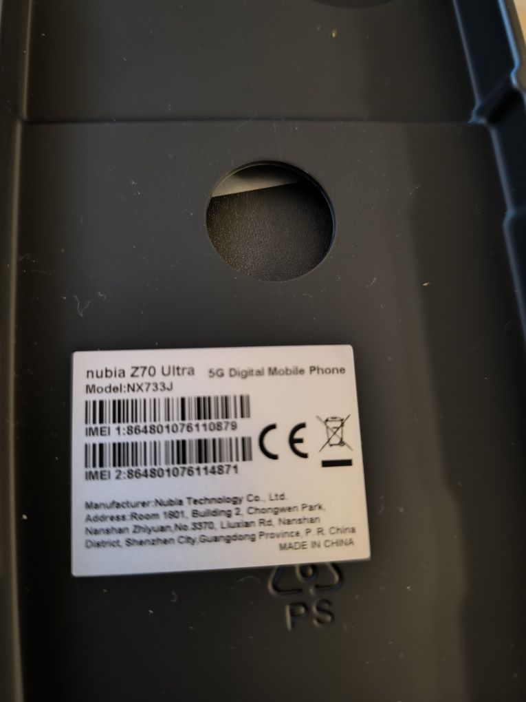 Nubia Z70 Ultra Snap.8 Elite 16/512