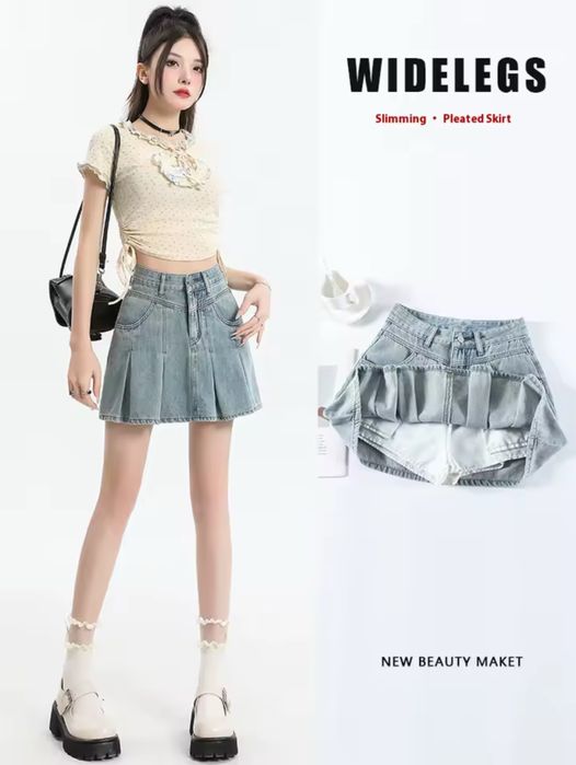 Шкільна спідниця з шортиками в стилі  y2k.