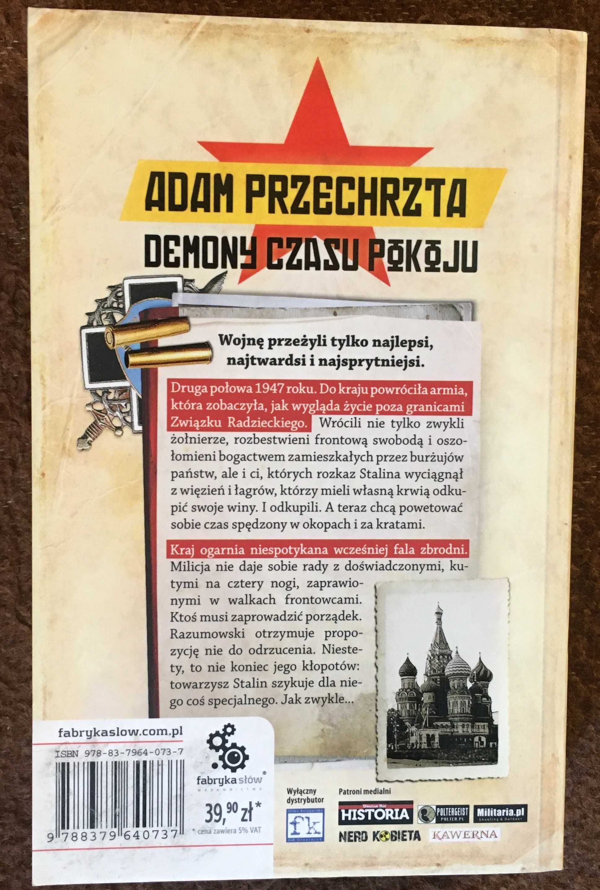 Adam Przechrzta - Demony czasu pokoju - (wydanie I)