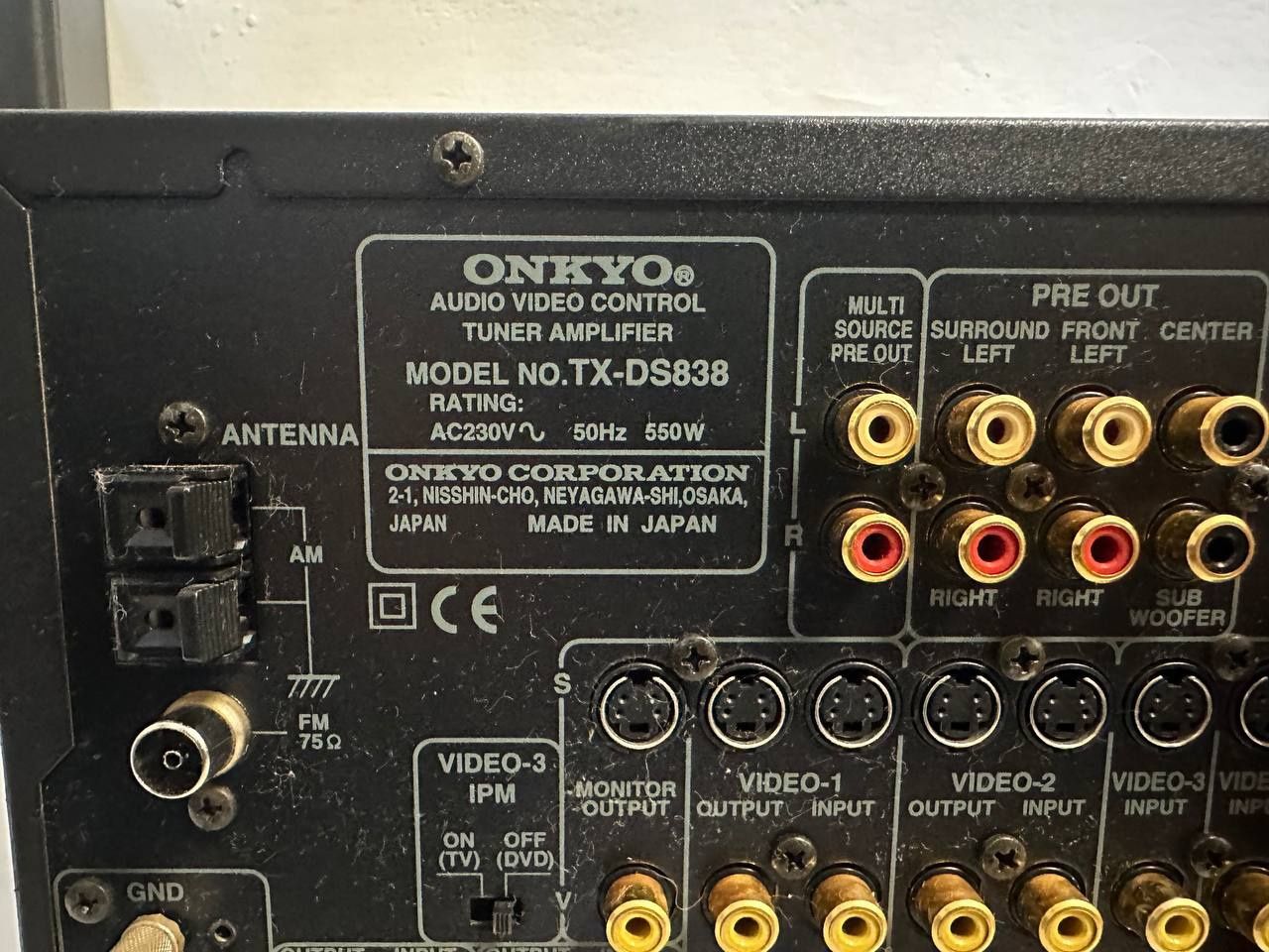 5.1 Amplituner Onkyo Integra TX-DS 838, 5.120 Watt, Japan