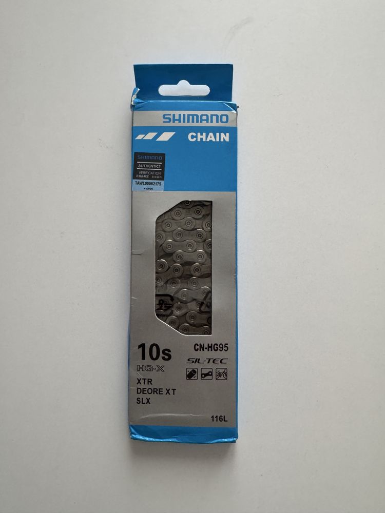 Łańcuch Shimano CN-HG95 110S