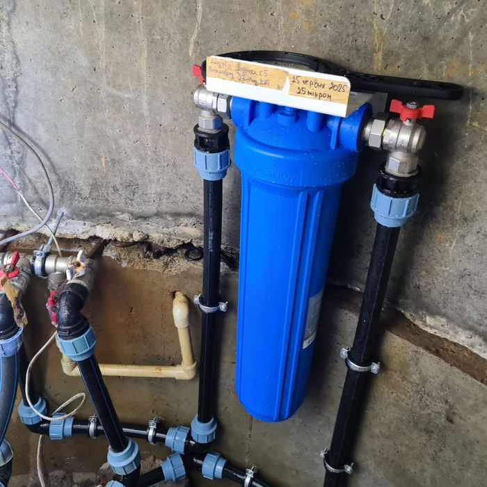 САНТЕХНІК,Ірпінь,БучаПреміумМатеріали