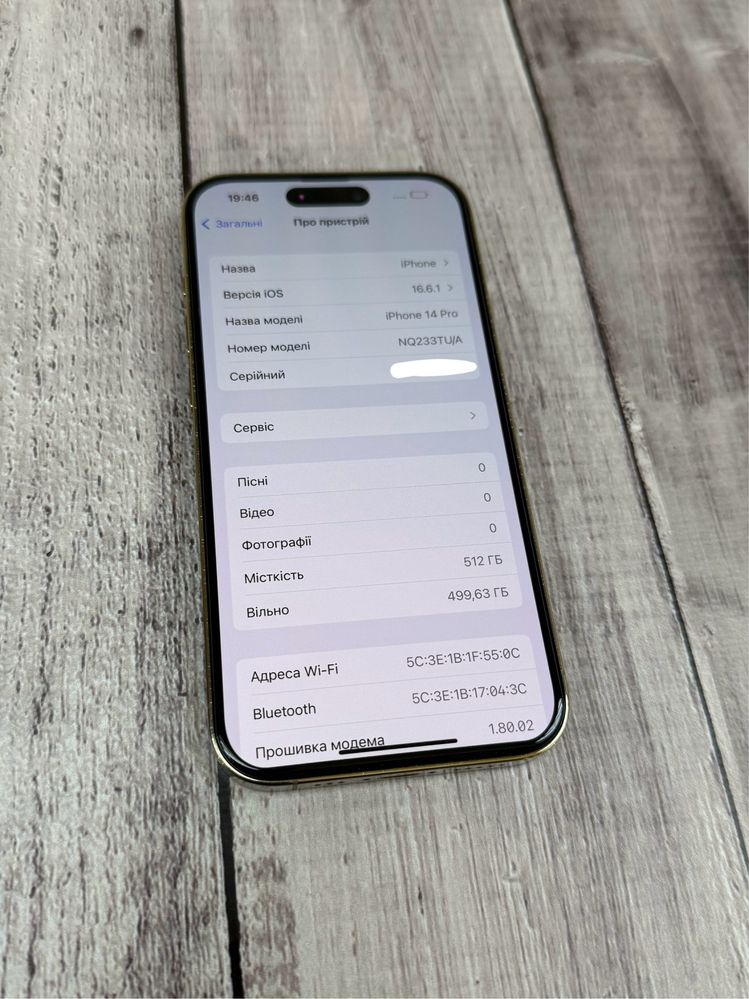 Iphone 14 Pro 512gb neverlock Global Gold 740$