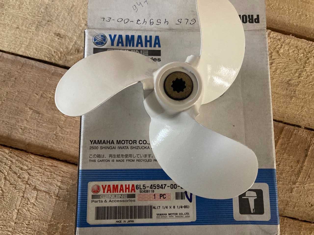 Гребной винт Yamaha F75 F125 F130 115 60 70 75 90 F100 F115 F40 F70