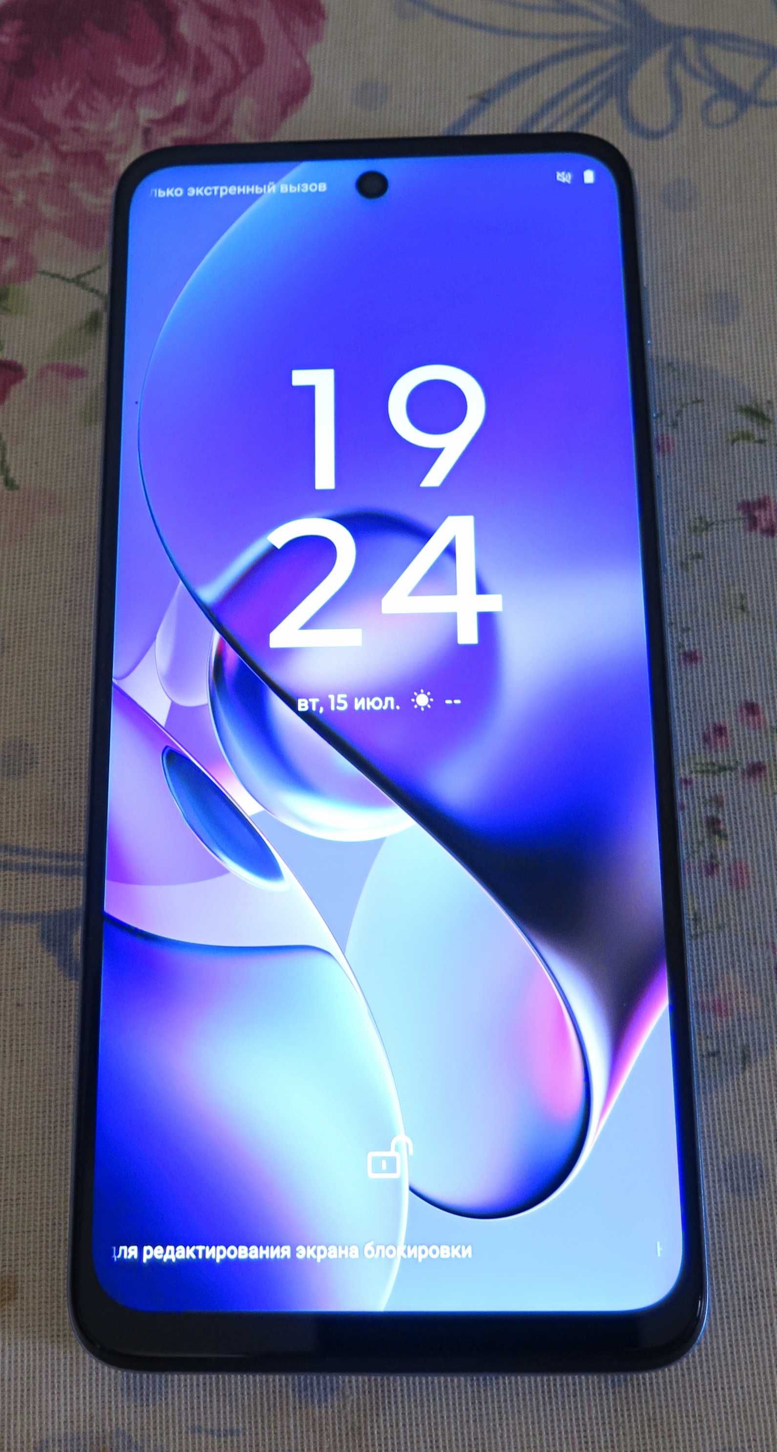 Motorola Moto G54 Power 12/256GB eSim