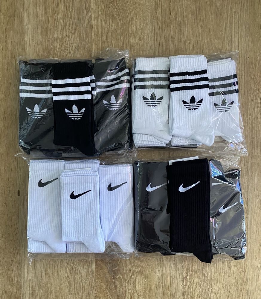 Skarpety bawełniane Adidas i Nike 36/39 39/42 42/45