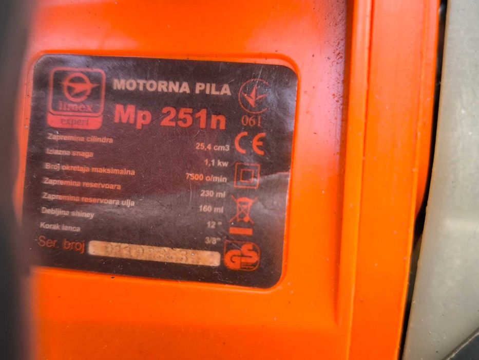 Бензопила одноручна