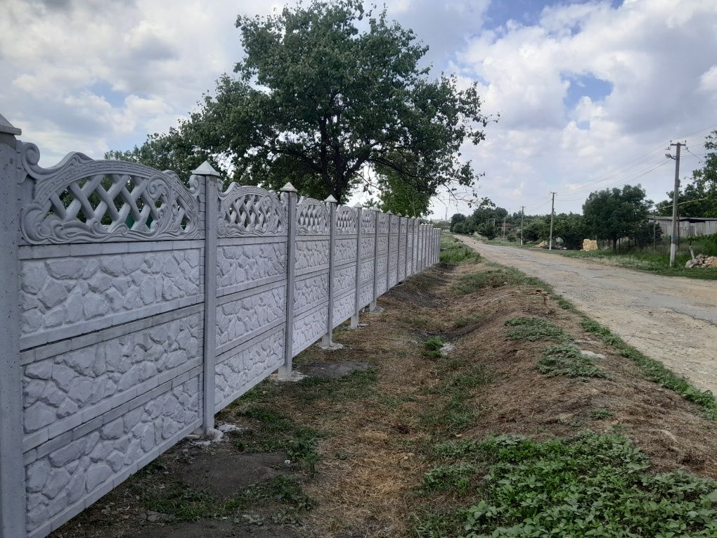 Забор .гост.от производство