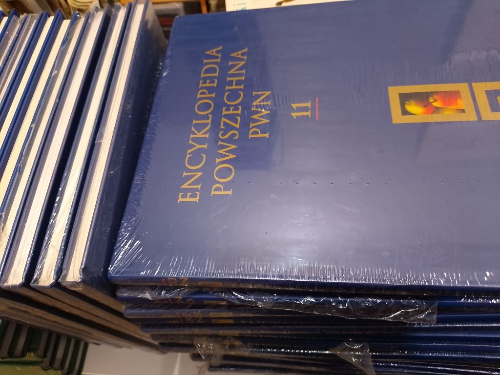 Zestaw Encyklopedia Powszechna PWN 30 tomów