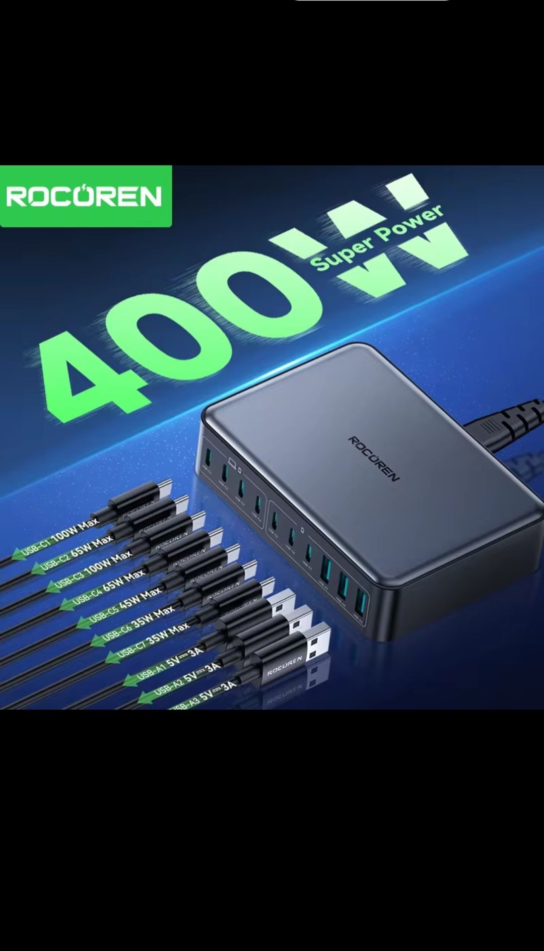 Блок зарядна станція Rocoren 400W – 10 портів швидкої зарядки павер