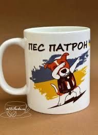 Друк на чашках під замовлення!