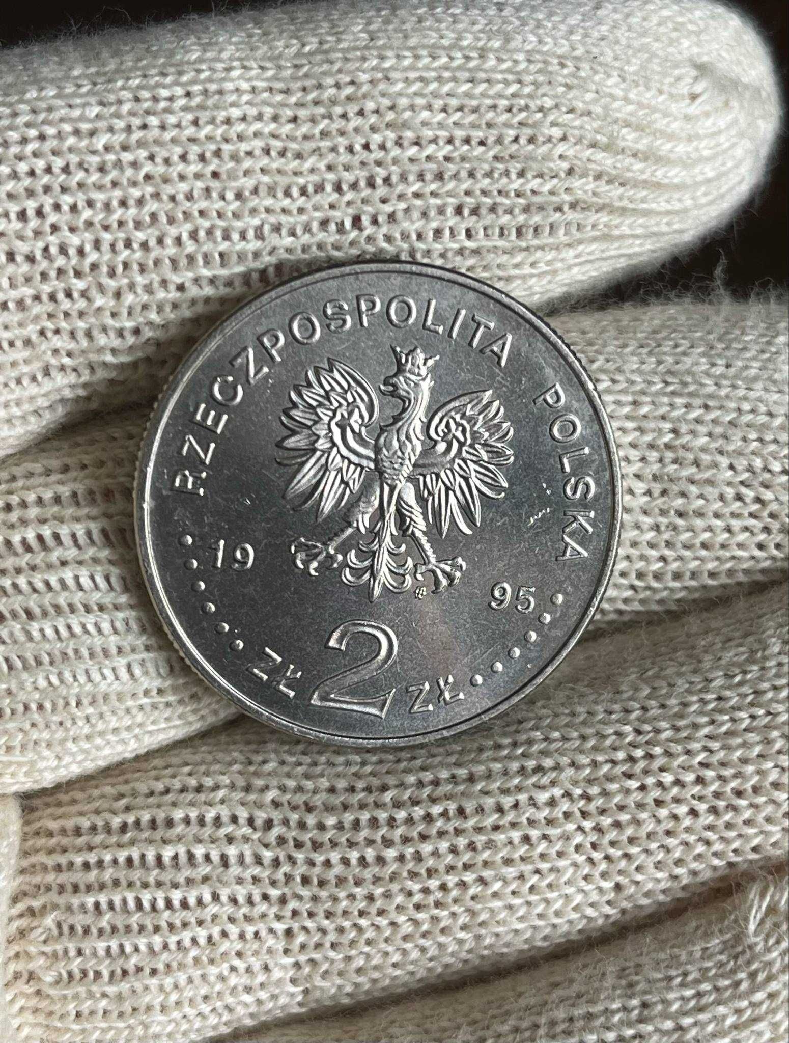 2 Złote 75. Rocznica Bitwy Warszawskiej 1995 Moneta 2