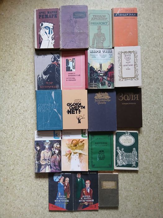 Комплект книг художественная литература, новеллы ч.3