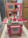 Kuchenka Mothercare ELC